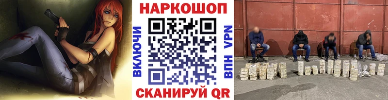Хочу наркоту Дубовка ГЕРОИН  COCAIN  Галлюциногенные грибы  Марихуана  A PVP  ГАШИШ  АМФ 
