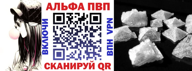 закладка  Дубовка  А ПВП СК 