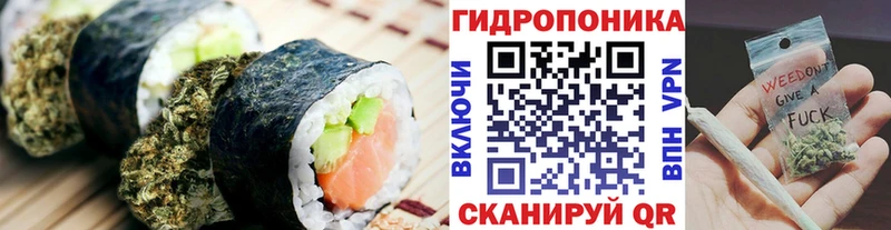 Печенье с ТГК марихуана  где найти наркотики  omg вход  Дубовка 