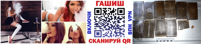 omg ТОР  Дубовка  ГАШИШ Ice-O-Lator 