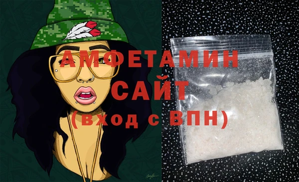 стафф Алексеевка