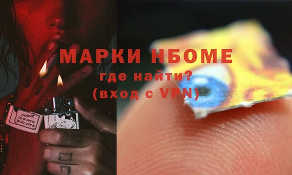 стафф Алексеевка