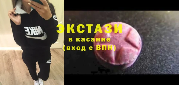 стафф Алексеевка
