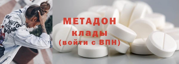 стафф Алексеевка