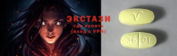 винт Абаза