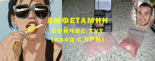 MESCALINE Абдулино