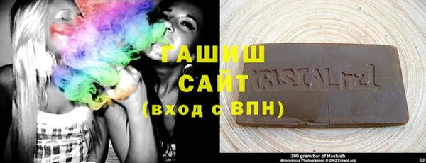 стафф Алексеевка