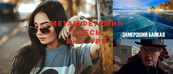винт Абаза
