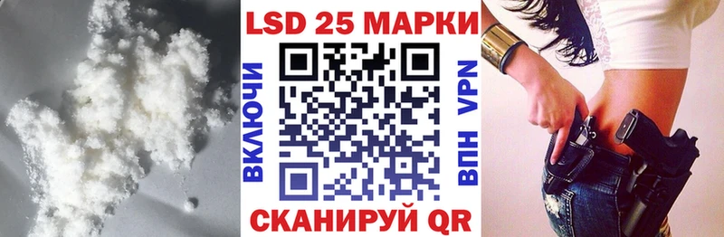 ЛСД экстази кислота  Дубовка 
