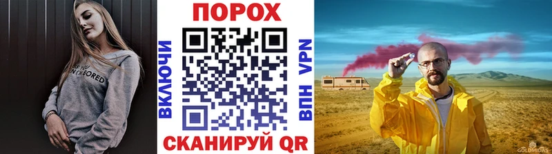 наркошоп  Дубовка  МЕТАМФЕТАМИН винт 