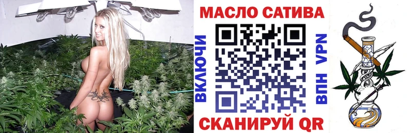 Дистиллят ТГК Wax  Дубовка 
